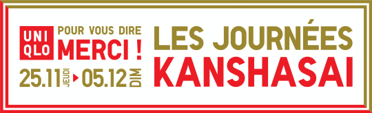 pour vous dire merci