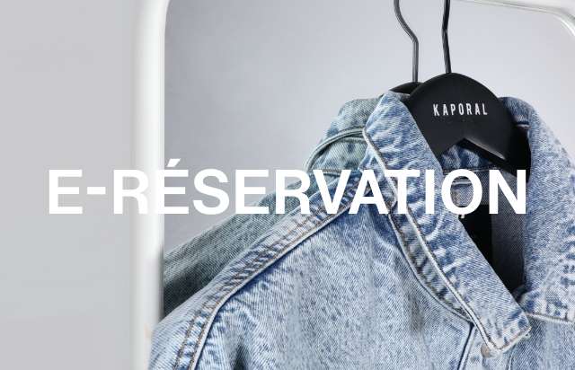 e-reservation